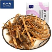 水一方 香辣鳗鱼条50g
