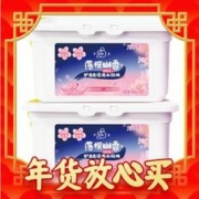 Power28 活力28 洗衣凝珠 55颗×2盒
