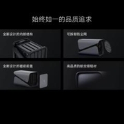 ZSpace 极空间 新z4pro性能版 存储服务器 个人云存储盘家庭网盘8G版局域网共享盘 私有云 家用4盘位nas 主机