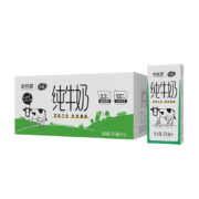 京东百亿补贴:天香新希望纯牛奶200ml*16盒