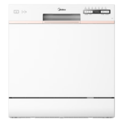 美的（Midea）美的（Midea）10套大容量 3802H升级款AQ80 嵌入式自动开门洗碗机 二星消毒除菌 一键自清洁 智能家电 厨房