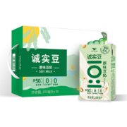 plus会员：统一 诚实豆 原味豆奶 250ml*16盒 *3件