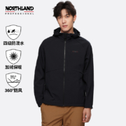 NORTHLAND 诺诗兰 软壳衣男户外防风防泼风雪外套 多款可选