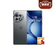 20点开始、百亿补贴：OnePlus 一加 Ace 2 Pro 5G智能手机 24GB+1TB 第二代骁龙8
