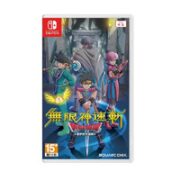 Nintendo 任天堂 港版  NS 无限神速斩 勇者斗恶龙 达伊的大冒险 *港版 繁簡字幕 現貨