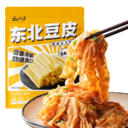 PLUS会员：云山半 东北豆皮 1kg