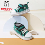 88VIP会员：BoBDoG 巴布豆 童鞋帆布鞋男童透气板鞋女童软底室内鞋CO851084