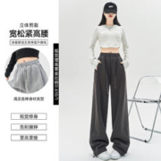 BILIFU 比丽福 羊羔绒运动裤，加绒加厚