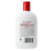 大宝 SOD蜜男士面霜 100ml