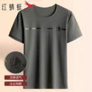 红蜻蜓 短袖t恤 灰色 M