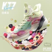ANTA 安踏 KT7 男生实战篮球鞋 112231101