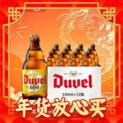 年货先到家、临期品：Duvel 督威 6.66°精酿啤酒 330mL*12瓶 比利时原瓶进口