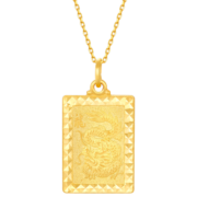 金至尊（3D-GOLD)足金999龙纹金佛无事牌黄金吊坠男女款不含项链本命年计价 金重7.27克-PL17000522