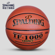 斯伯丁(SPALDING)吸湿7号PU皮料TF-1000比赛篮球74-716A