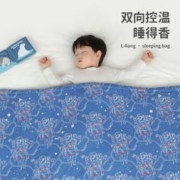 L-LIANG 良良 婴儿被子纯棉春秋恒温盖被儿童幼儿园午睡加厚秋季被子盖毯