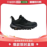 HOKA ONE ONE 香港潮奢KAHA 2 Low