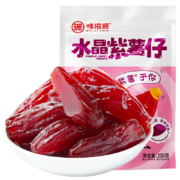 Plus会员:味滋源 红薯干水晶紫薯仔250g （需买5件）