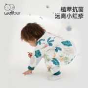 Wellber 威尔贝鲁 婴儿恒温分腿睡袋 60g 多款可选