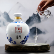衡水老白干 大坛白酒 老白干香型 白酒 67度 1.6L 礼盒装 聚餐【元宵送礼】