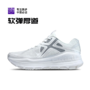 必迈（bmai）远征者Pure厚底