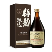 梅见甄选 月桂冠梅酒 13度750ml 礼盒装*2件