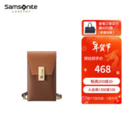 Samsonite 新秀丽 牛皮革手机包 女士精巧通勤时尚斜挎包单肩包TK6 棕色