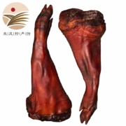 先疯农人 柴火烟熏腊猪蹄 1500g/袋 ＊2件