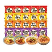 BAIXIANG 白象 汤好喝方便面 精炖4口味20袋