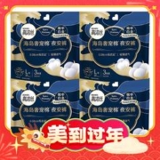 年货先到家、88VIP：kotex 高洁丝 奢宠海岛夜安裤L号3片*4包