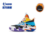 QIAODAN 乔丹 男童鞋秋冬款革面款加绒保暖高帮运动鞋大童棉鞋-39