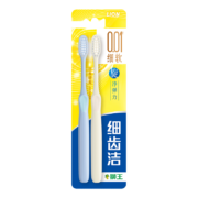 狮王（Lion）细齿洁 弹力旋 净软毛护龈 2支装