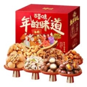 Be&Cheery 百草味 欢聚的全家福 坚果礼盒 1858g/12件