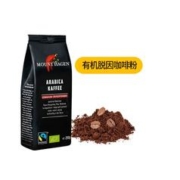 MENGNIU 蒙牛 早餐奶核桃味利乐包250ml*16盒整箱早餐牛奶官方正品