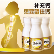 88VIP会员：Caltrate 钙尔奇 添佳片钙片 礼盒装 300片