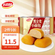 达利园 黑麦小面包400g营养早餐代餐面包网红办公室零食食品小吃