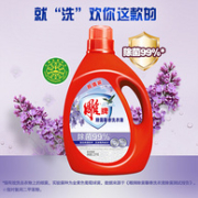 雕牌 除菌馨香洗衣液  3.5kg*2瓶