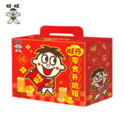 鹿家嘴 普洱咖啡美式拿铁学生20条