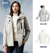 DECATHLON 迪卡侬 户外冲锋衣男三合一女鹅绒内胆防水羽绒