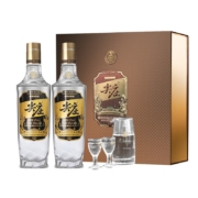 五粮液 尖庄高光 浓香型白酒 52度 500ml*2瓶 礼盒装 龙年送礼*2