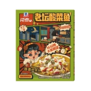 MC MCCORMICK味好美 老坛酸菜鱼270g*5件
