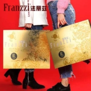 Franzzi 法丽兹 夹心饼干曲奇休闲零食大礼包 2024春节龙年年货礼盒1166g