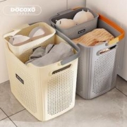 DOCOXO 稻草熊 脏衣篓