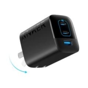 NEBULA 安克创新 Anker 安克 A2674 三口氮化镓充电器 67W