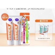 爆卖年货：Elmex 艾美适 儿童防蛀牙膏 50ml*2+牙刷2支（赠 成人抗敏牙膏20ml）