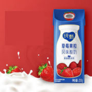 JUST YOGHURT 纯甄 蒙牛纯甄纯真 常温风味酸奶草莓果粒200g×10（部分区域10月效期产）