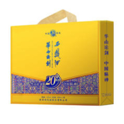 限移动端、京东百亿补贴：西凤酒 华山论剑20年礼盒 52度 500ml*2瓶 礼盒 凤香型白酒 年货送礼