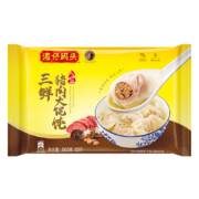 湾仔码头 三鲜猪肉大馄饨 30只 600g*5
