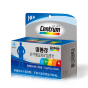善存银善存 男女士多种维生素矿物质片  补充22种多维营养 男士 80片/盒（适用中老年成年男士）