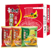 康师傅 方便面 泡面袋面劲爽乐拉面24袋整箱装家庭装速食休闲零食品夜宵 【劲爽乐】红烧8+香辣8+排骨8