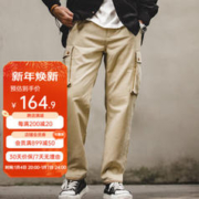 MADEN 马登 工装 1940s山地裤纯棉直筒休闲裤男轻机能户外长裤子 卡其色